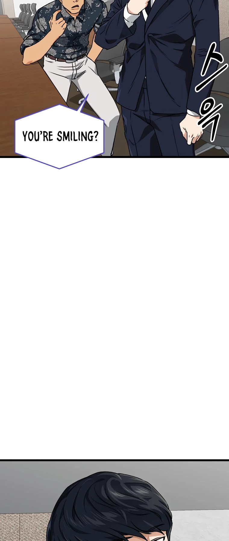 My Dad Is Too Strong Chapter 56 page 32 - Chapter 56