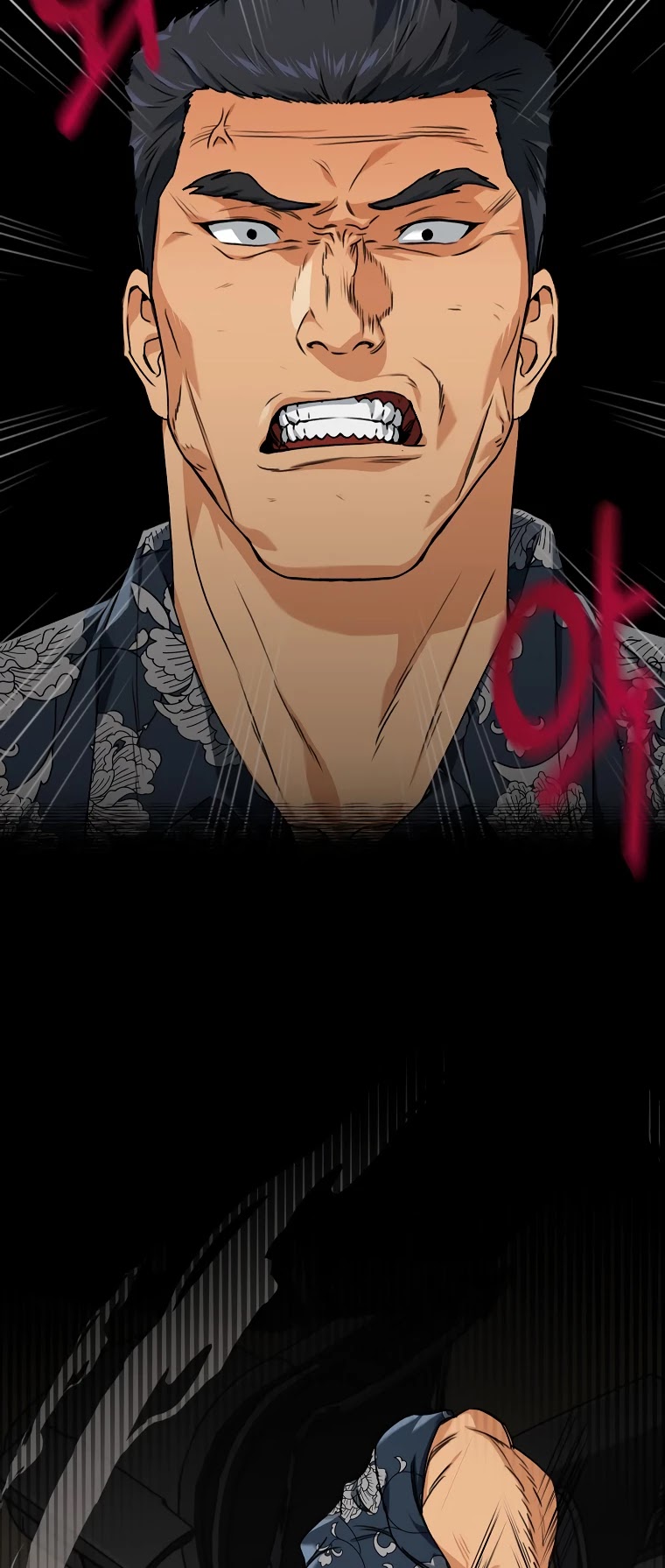 My Dad Is Too Strong Chapter 56 page 34 - Chapter 56
