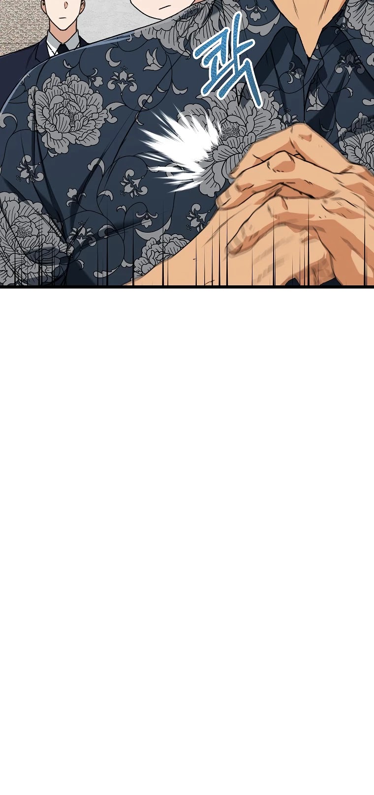 My Dad Is Too Strong Chapter 57 page 10 - Chapter 57