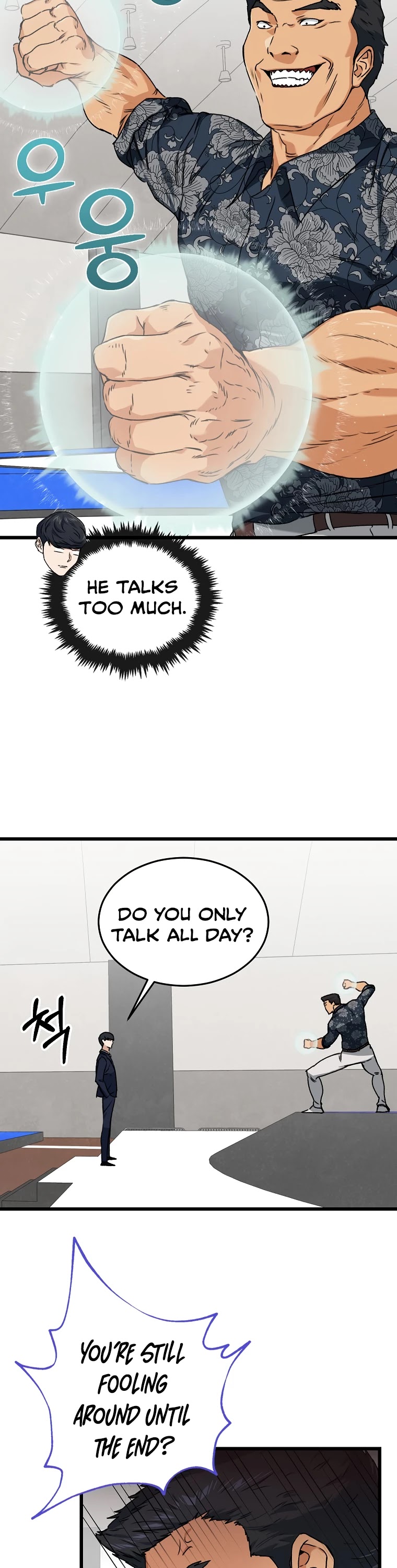 My Dad Is Too Strong Chapter 57 page 14 - Chapter 57