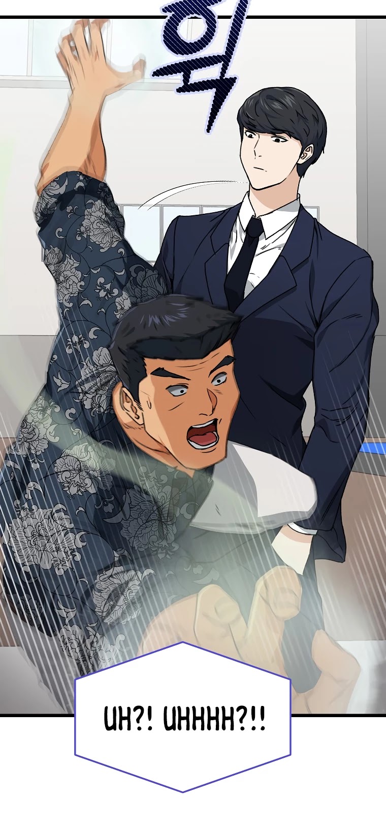 My Dad Is Too Strong Chapter 57 page 22 - Chapter 57