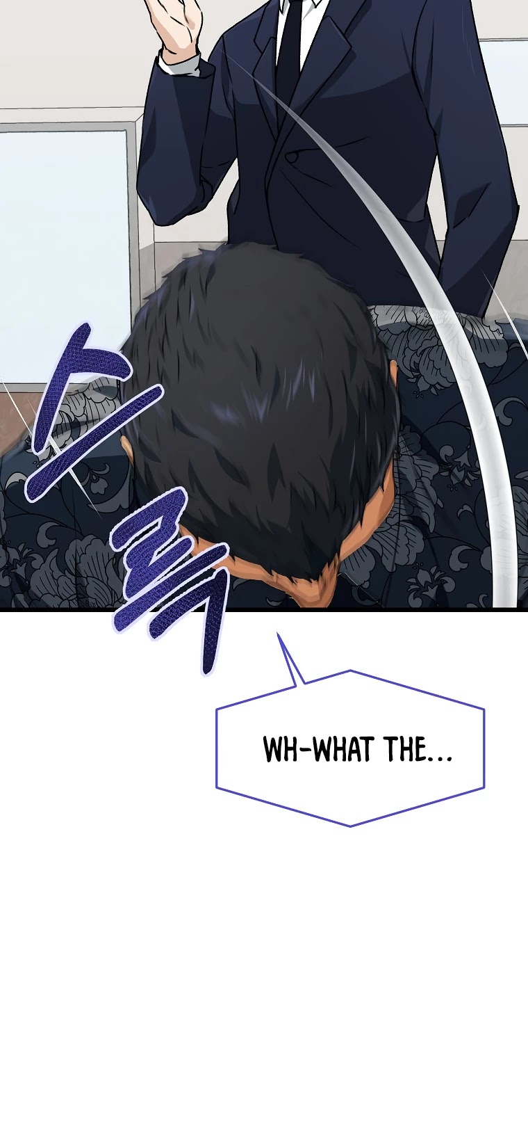 My Dad Is Too Strong Chapter 57 page 27 - Chapter 57