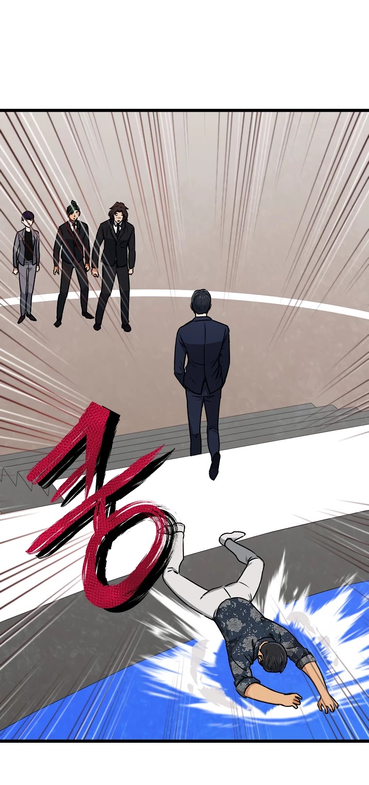 My Dad Is Too Strong Chapter 57 page 28 - Chapter 57