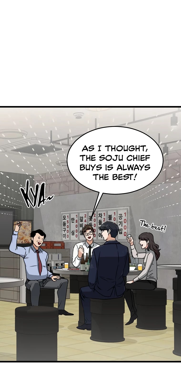 My Dad Is Too Strong Chapter 57 page 34 - Chapter 57