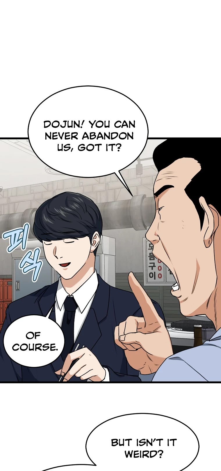 My Dad Is Too Strong Chapter 57 page 36 - Chapter 57