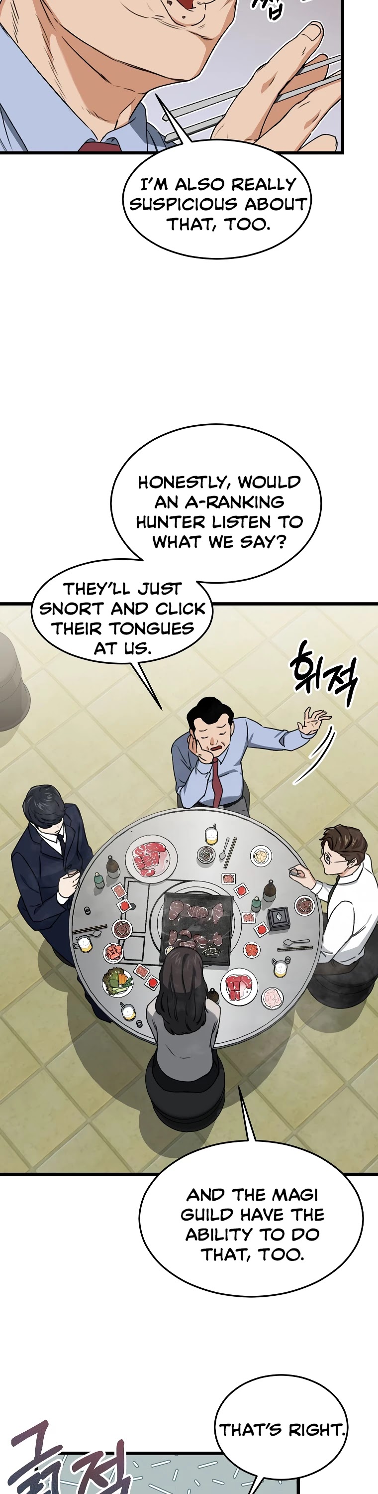 My Dad Is Too Strong Chapter 57 page 38 - Chapter 57