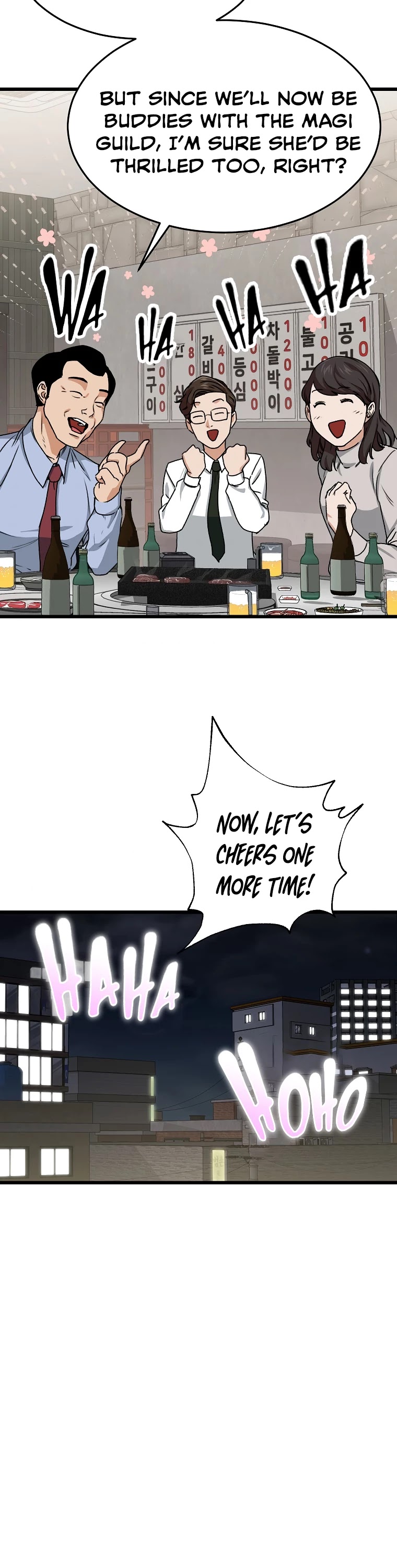My Dad Is Too Strong Chapter 57 page 41 - Chapter 57