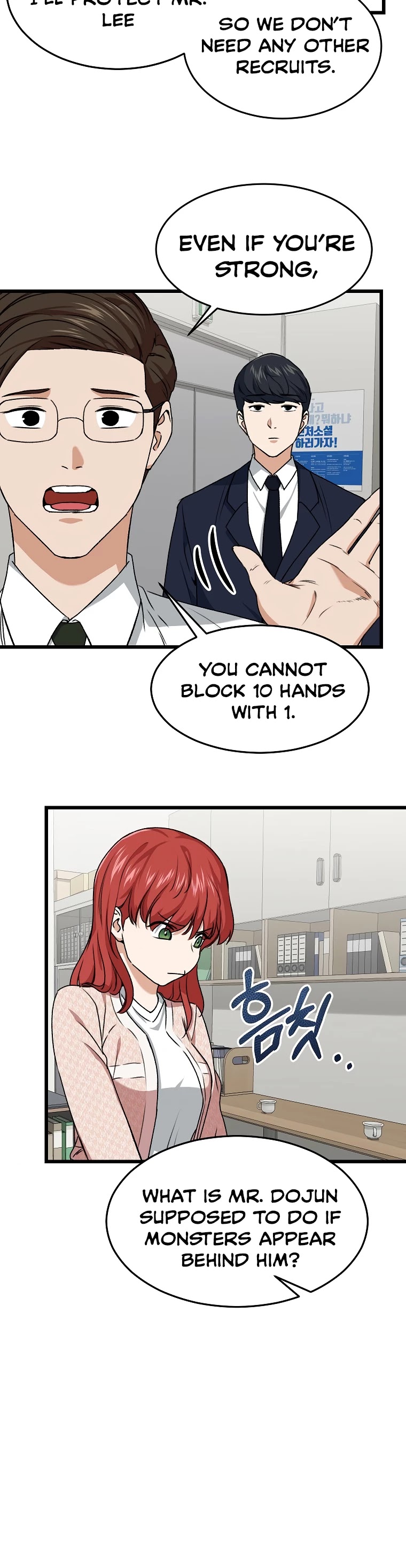 My Dad Is Too Strong Chapter 57 page 45 - Chapter 57