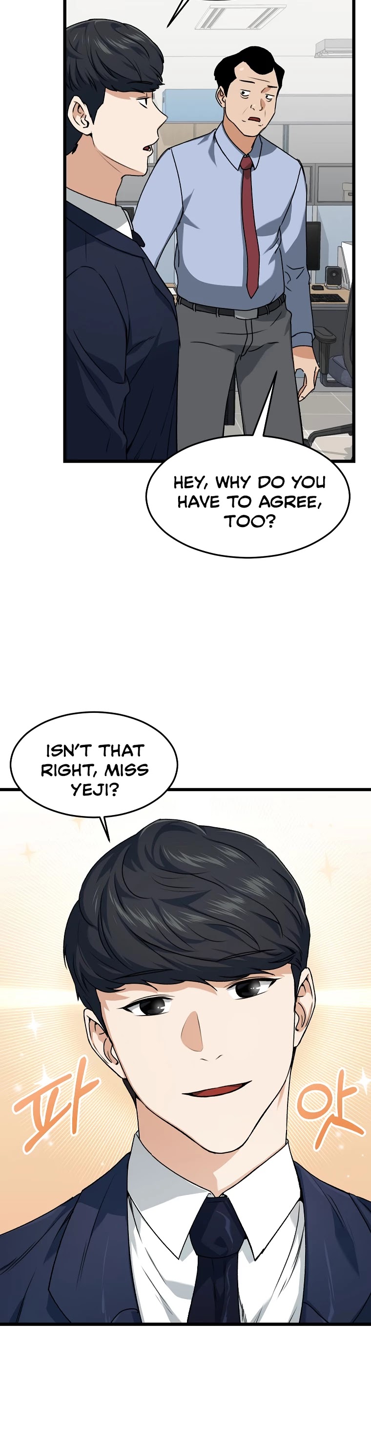 My Dad Is Too Strong Chapter 57 page 47 - Chapter 57