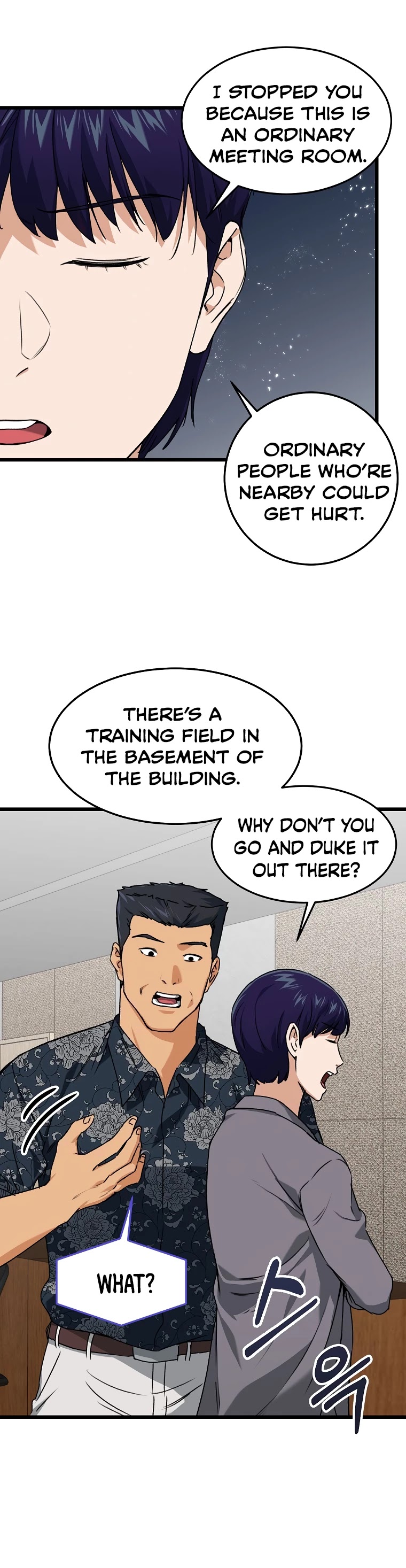 My Dad Is Too Strong Chapter 57 page 5 - Chapter 57
