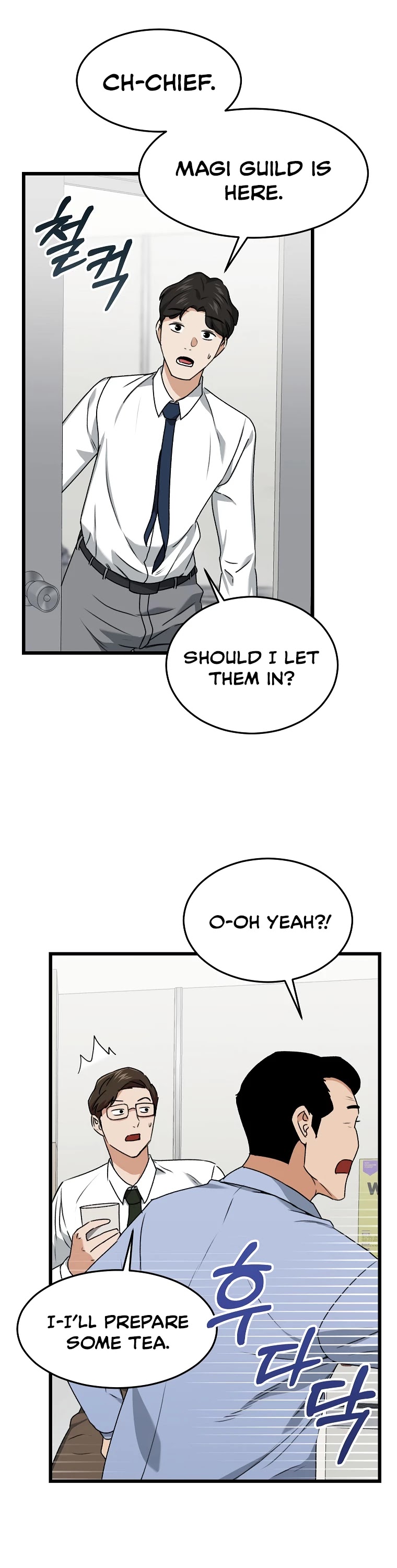 My Dad Is Too Strong Chapter 57 page 50 - Chapter 57