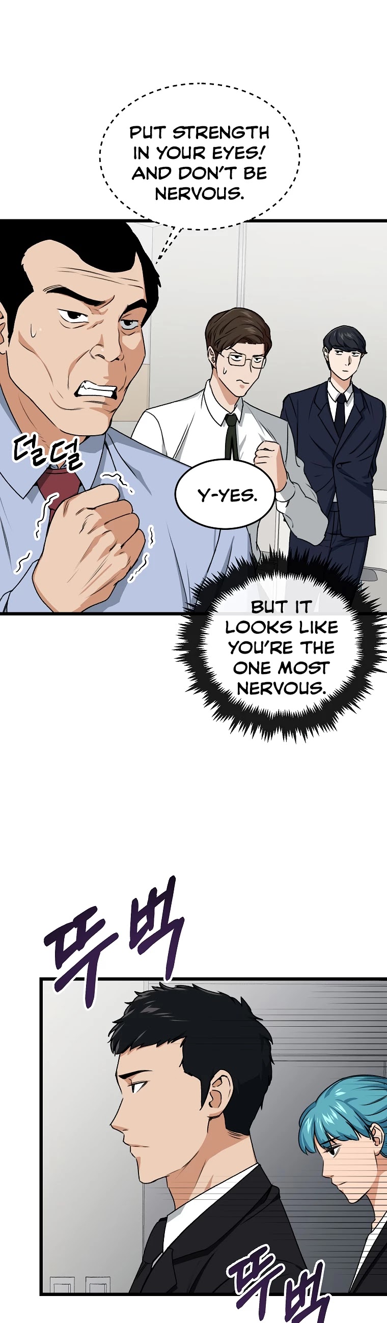 My Dad Is Too Strong Chapter 57 page 54 - Chapter 57
