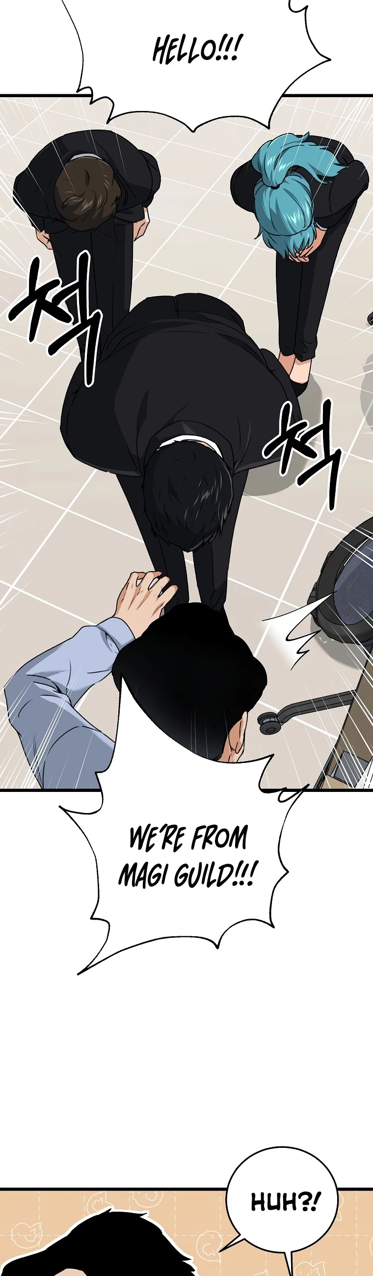 My Dad Is Too Strong Chapter 57 page 57 - Chapter 57