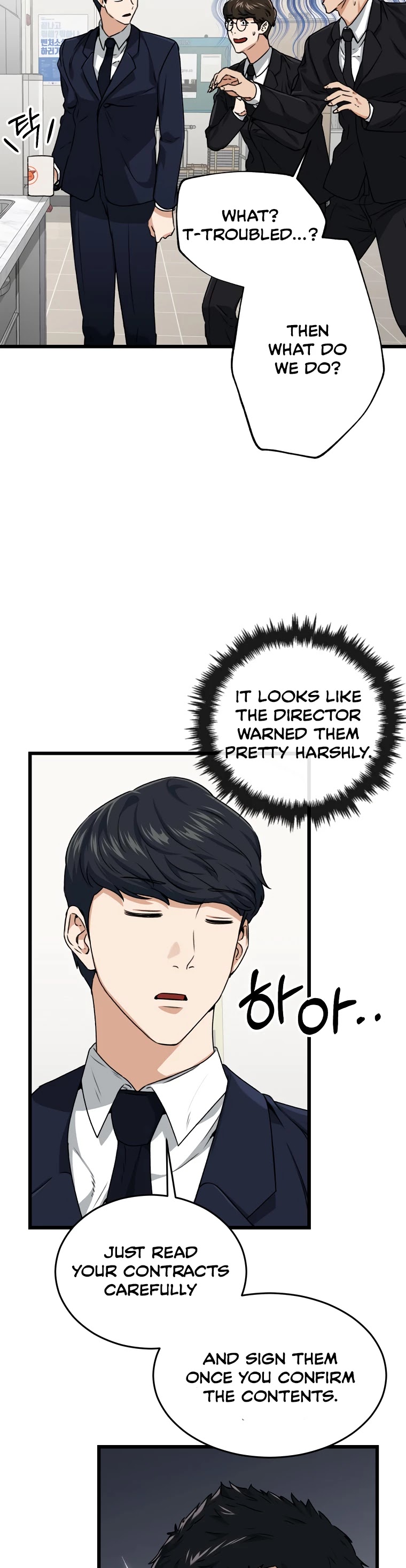 My Dad Is Too Strong Chapter 58 page 10 - Chapter 58