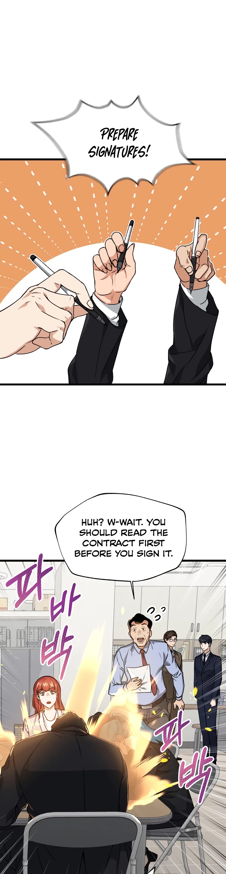 My Dad Is Too Strong Chapter 58 page 12 - Chapter 58
