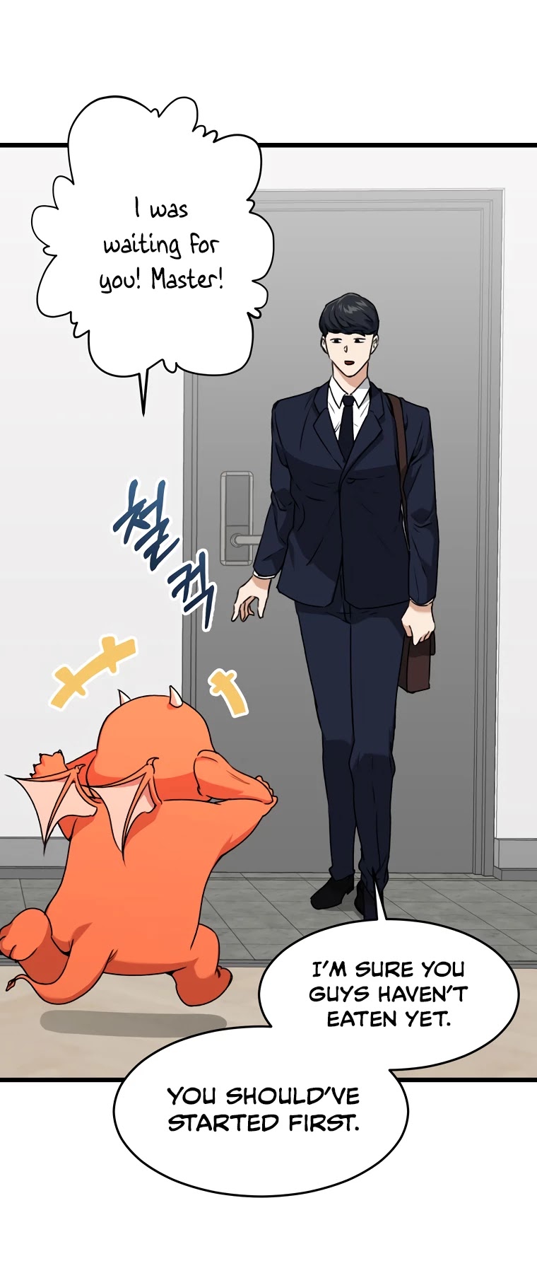 My Dad Is Too Strong Chapter 58 page 15 - Chapter 58