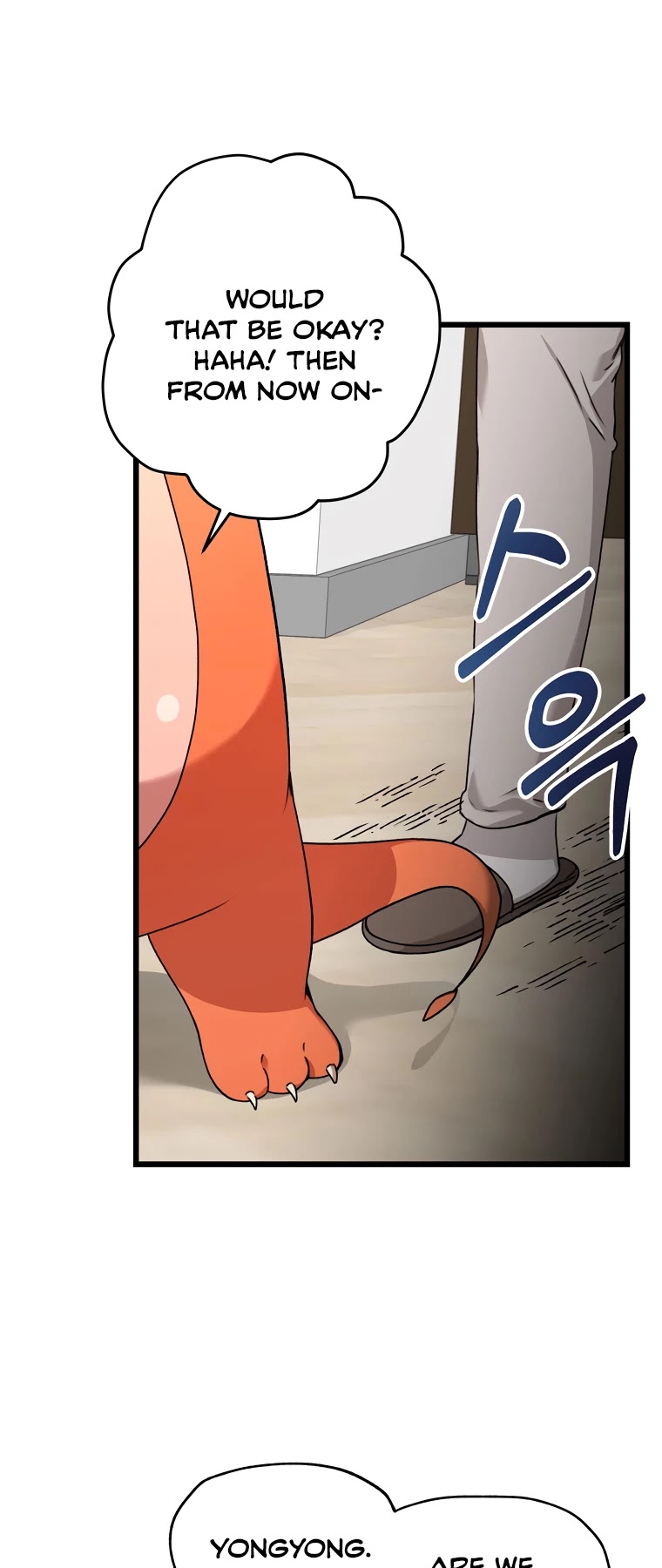 My Dad Is Too Strong Chapter 58 page 16 - Chapter 58