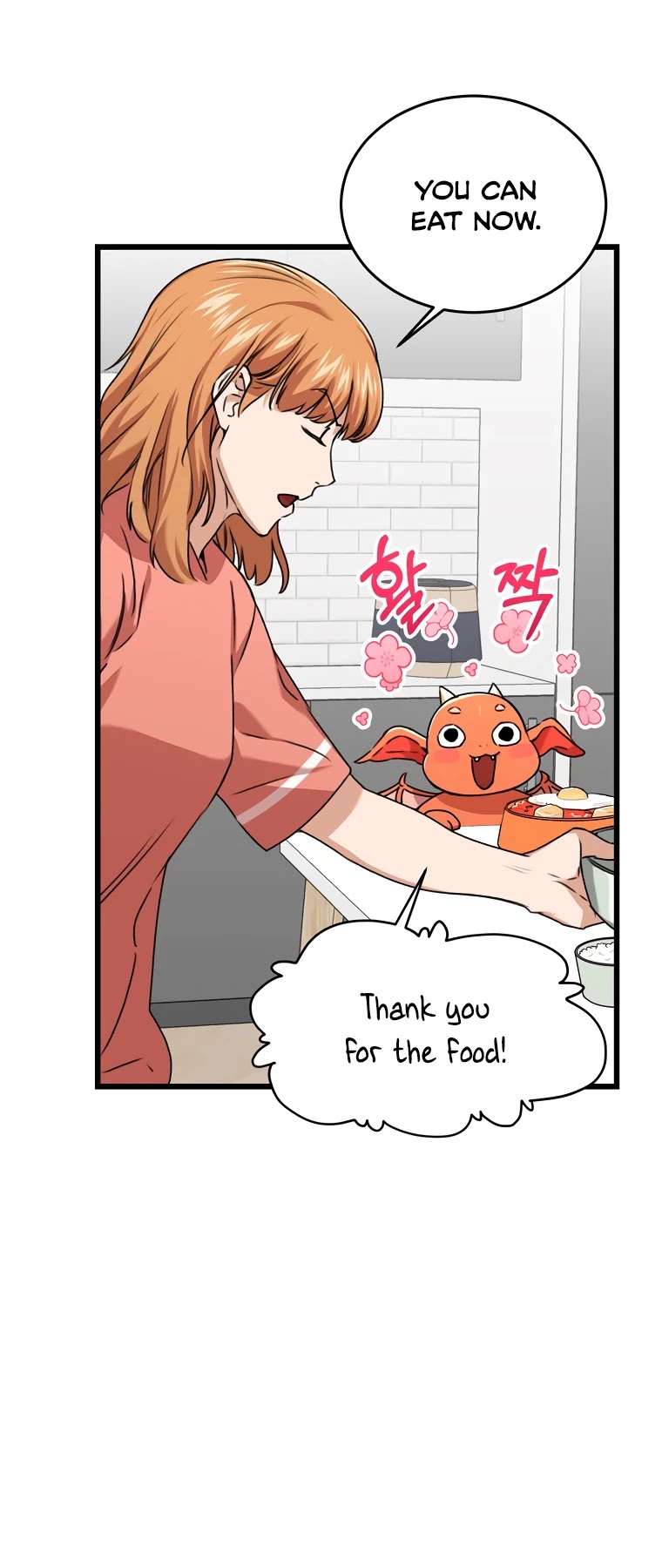 My Dad Is Too Strong Chapter 58 page 18 - Chapter 58