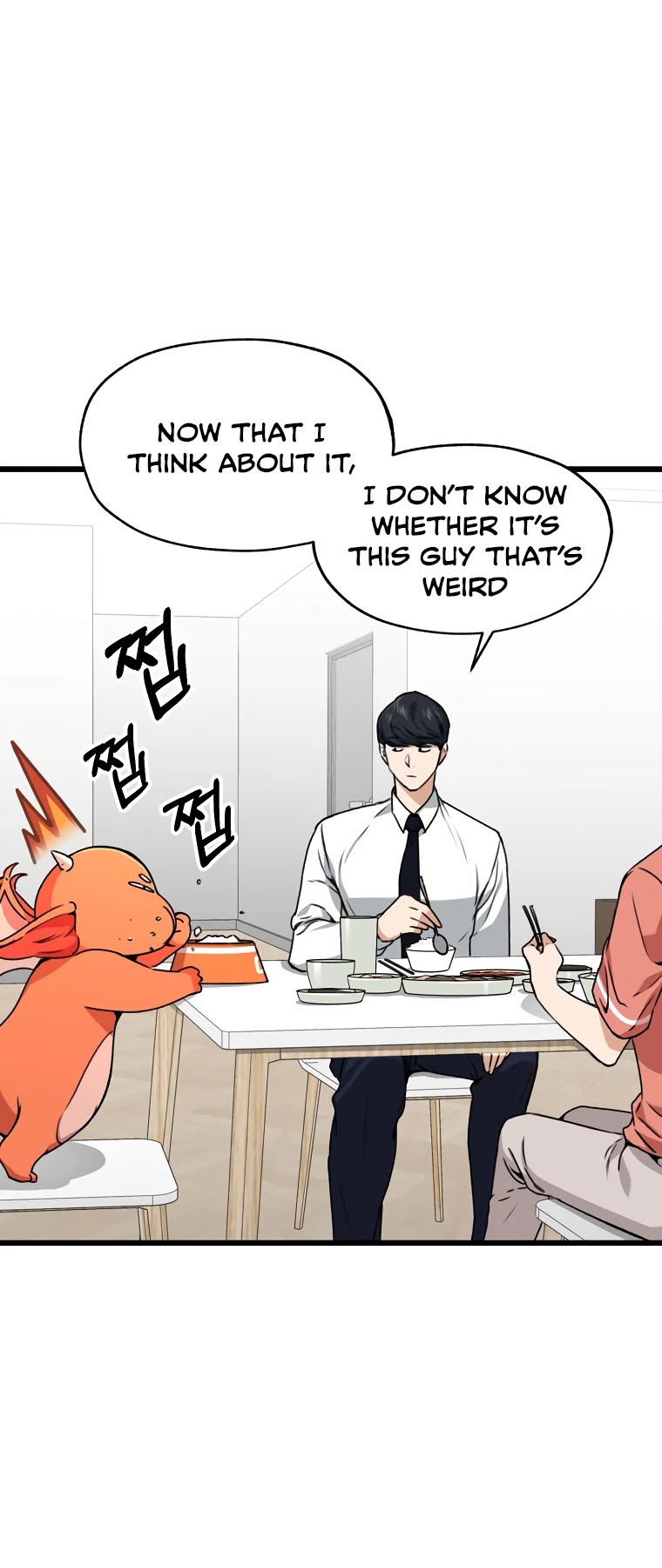 My Dad Is Too Strong Chapter 58 page 19 - Chapter 58