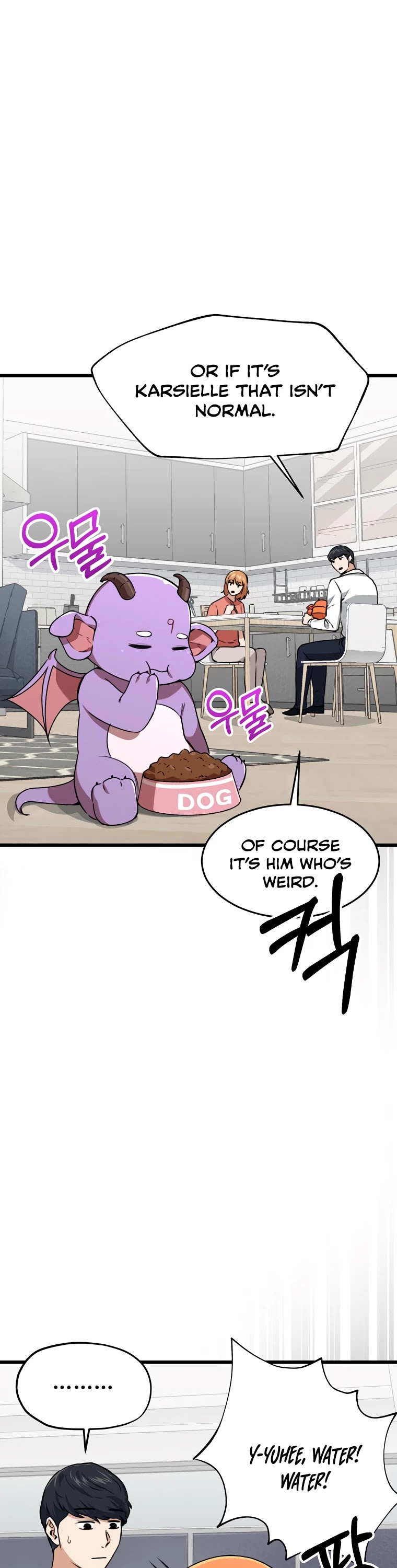 My Dad Is Too Strong Chapter 58 page 20 - Chapter 58