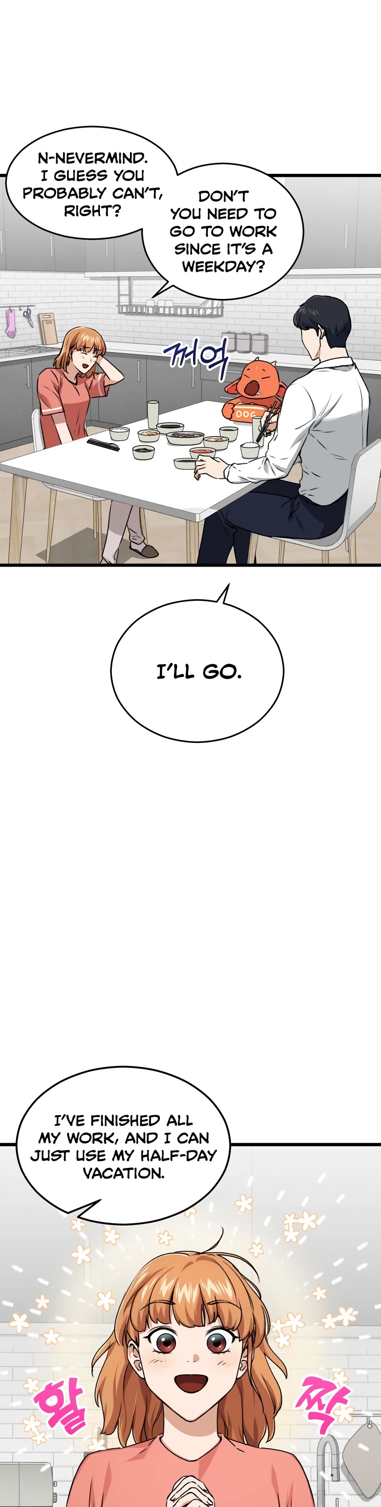 My Dad Is Too Strong Chapter 58 page 23 - Chapter 58
