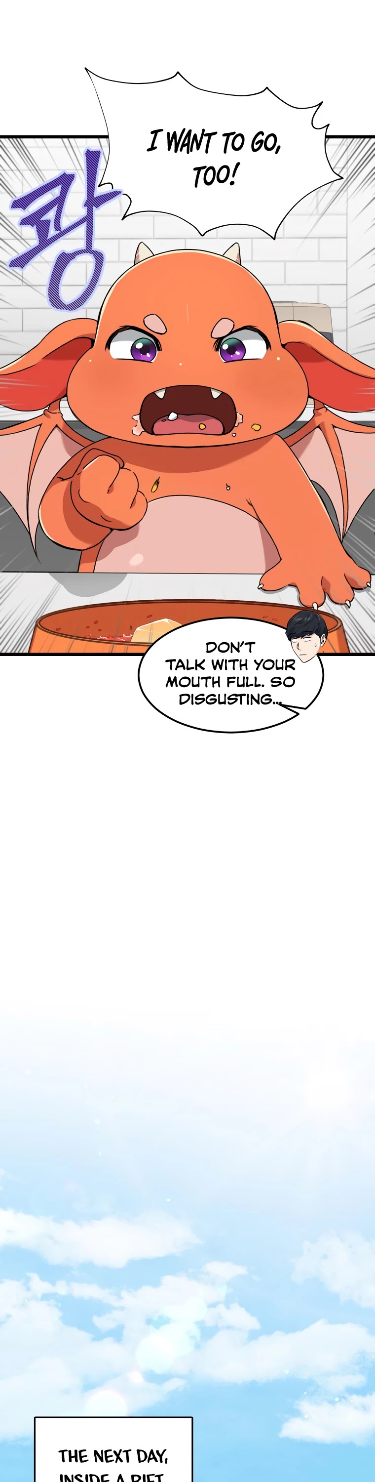 My Dad Is Too Strong Chapter 58 page 26 - Chapter 58