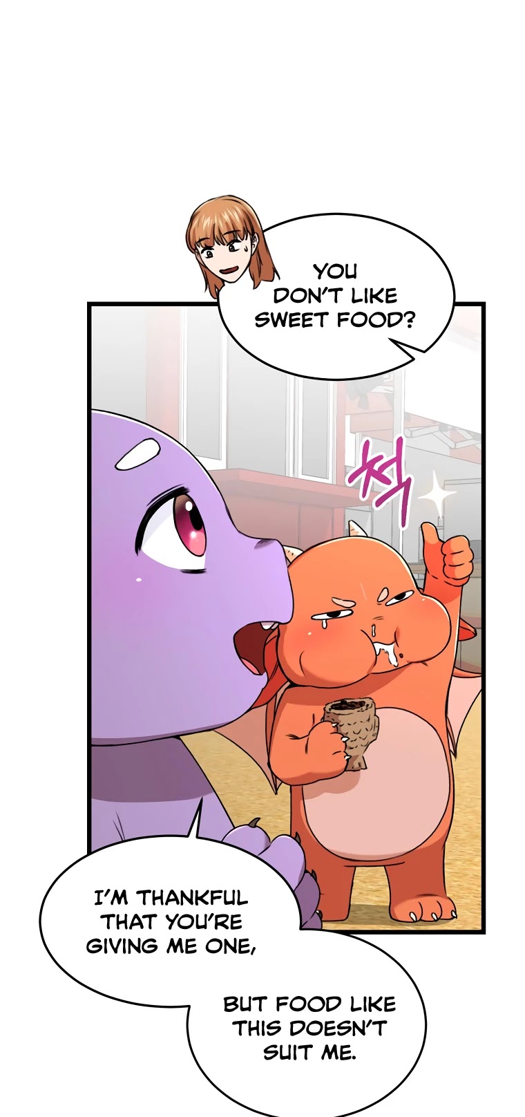 My Dad Is Too Strong Chapter 58 page 30 - Chapter 58