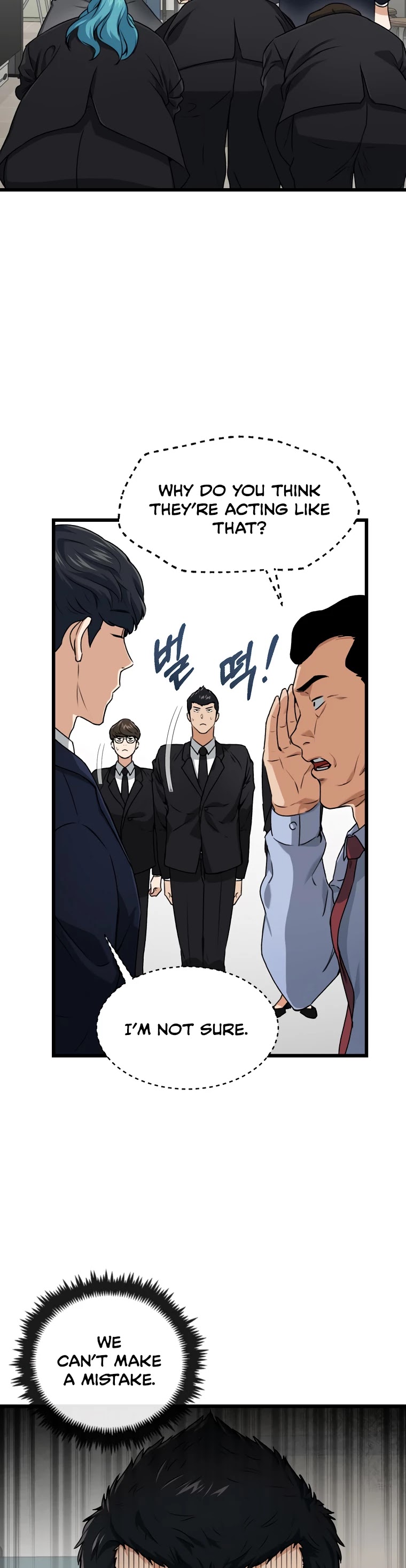 My Dad Is Too Strong Chapter 58 page 4 - Chapter 58