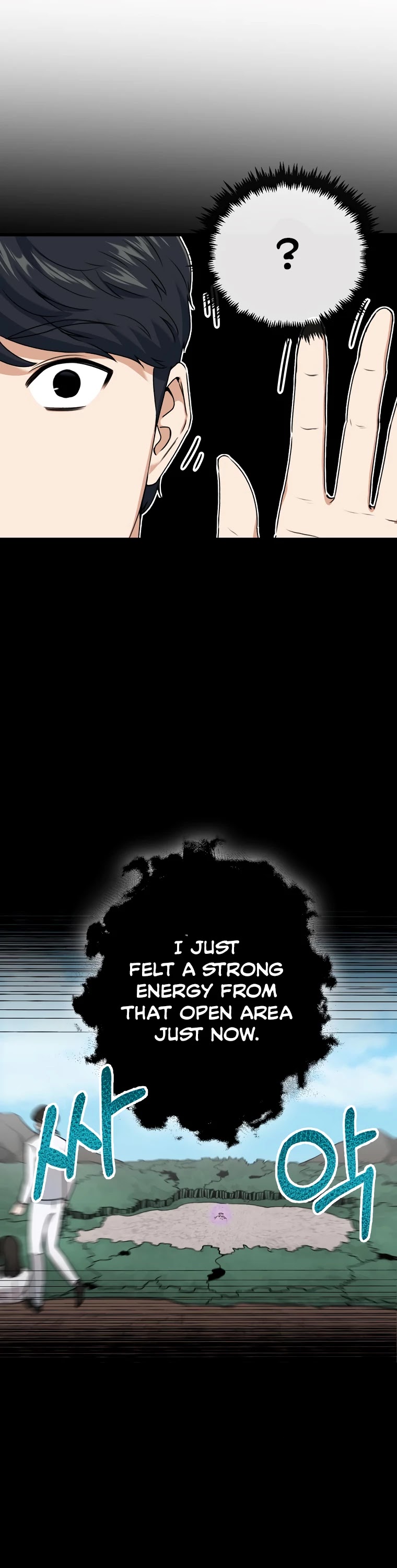 My Dad Is Too Strong Chapter 58 page 41 - Chapter 58