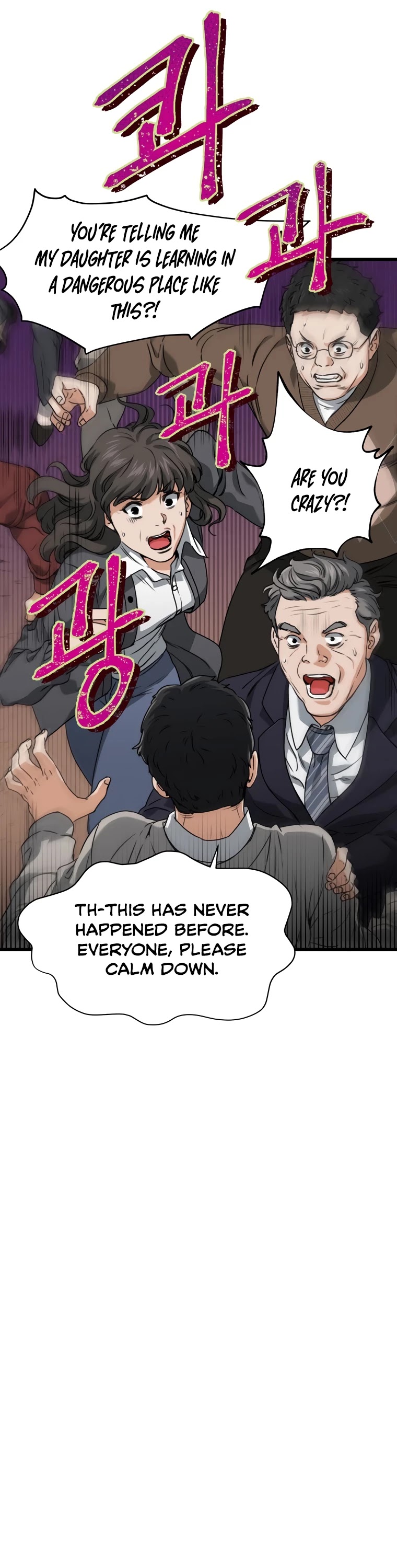 My Dad Is Too Strong Chapter 58 page 47 - Chapter 58
