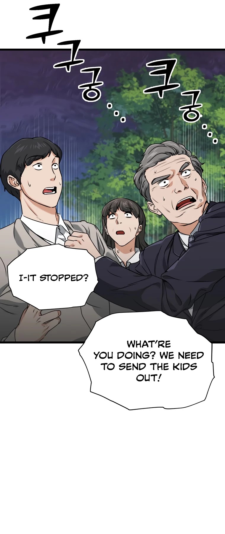 My Dad Is Too Strong Chapter 58 page 48 - Chapter 58