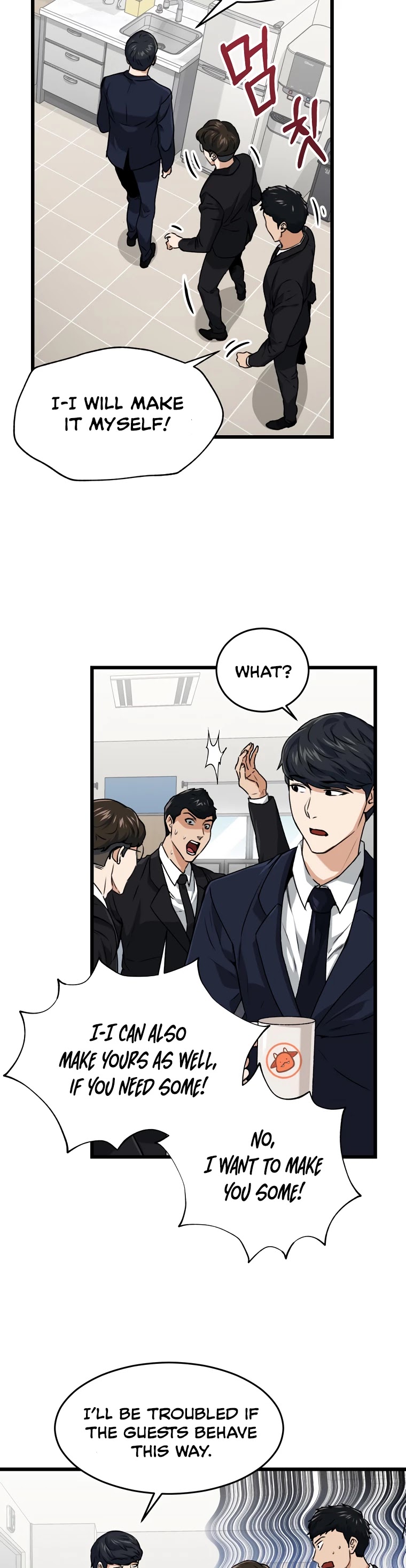 My Dad Is Too Strong Chapter 58 page 9 - Chapter 58