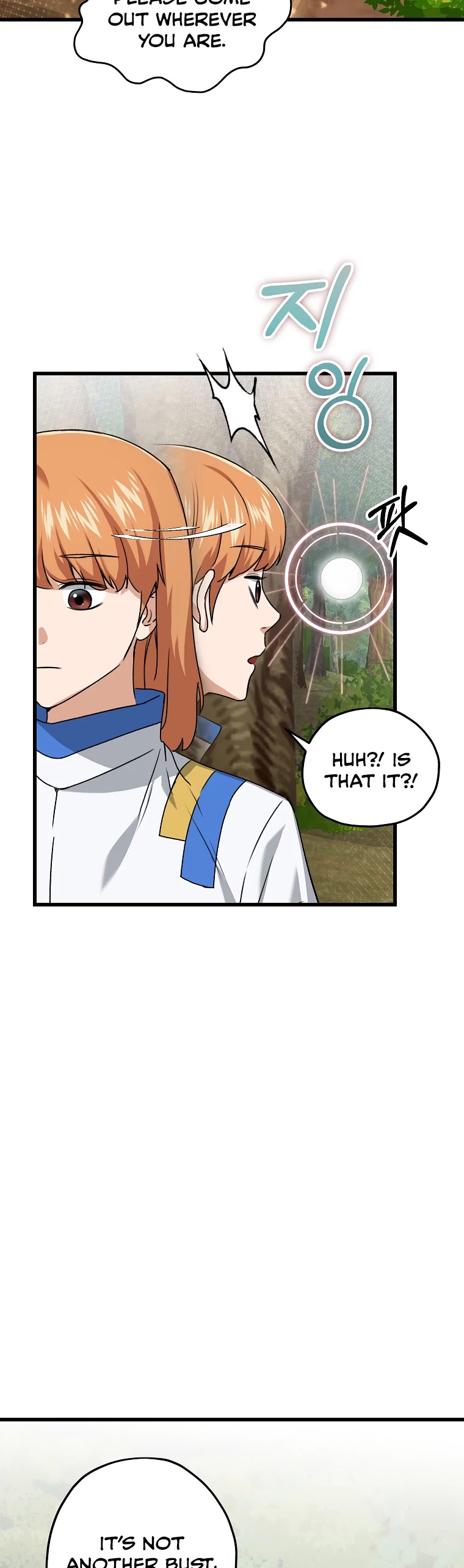 My Dad Is Too Strong Chapter 59 page 10 - Chapter 59