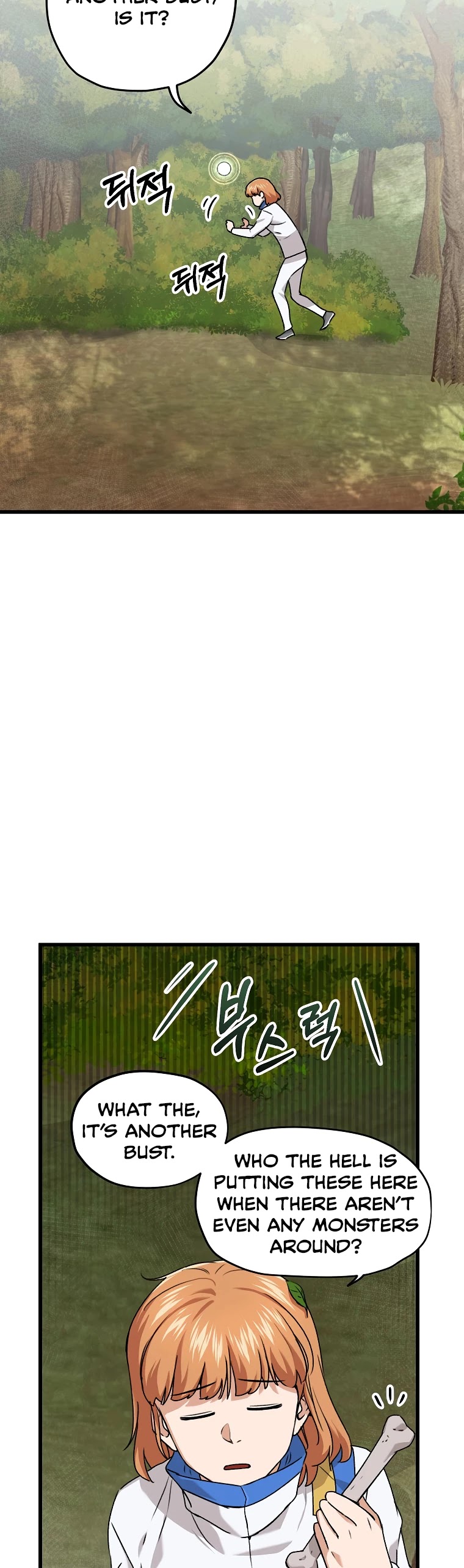 My Dad Is Too Strong Chapter 59 page 11 - Chapter 59