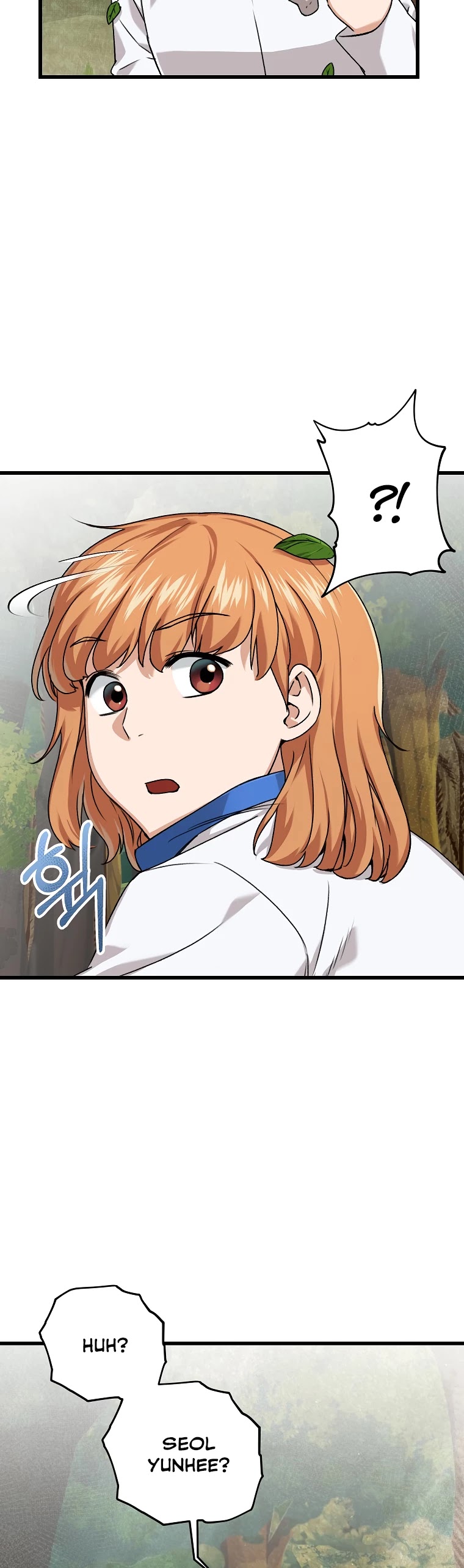 My Dad Is Too Strong Chapter 59 page 12 - Chapter 59