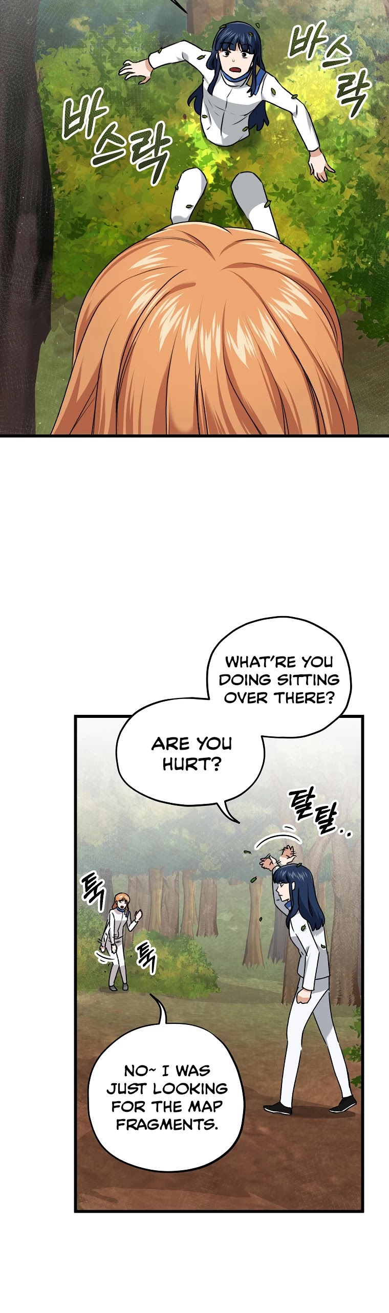 My Dad Is Too Strong Chapter 59 page 13 - Chapter 59