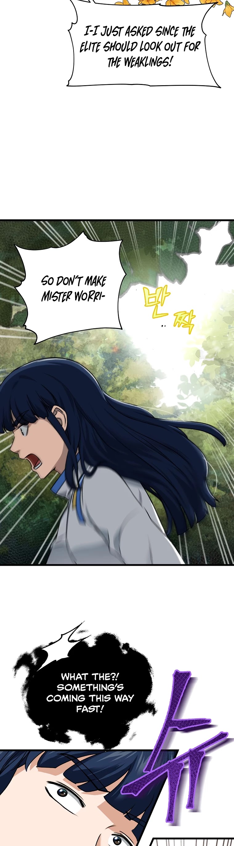 My Dad Is Too Strong Chapter 59 page 15 - Chapter 59