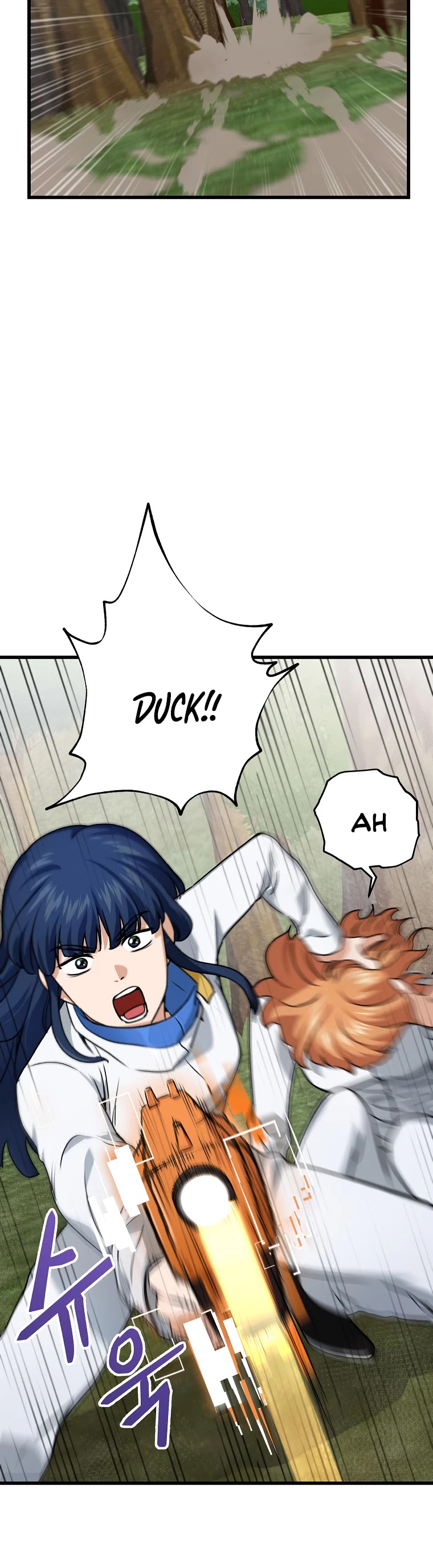 My Dad Is Too Strong Chapter 59 page 17 - Chapter 59