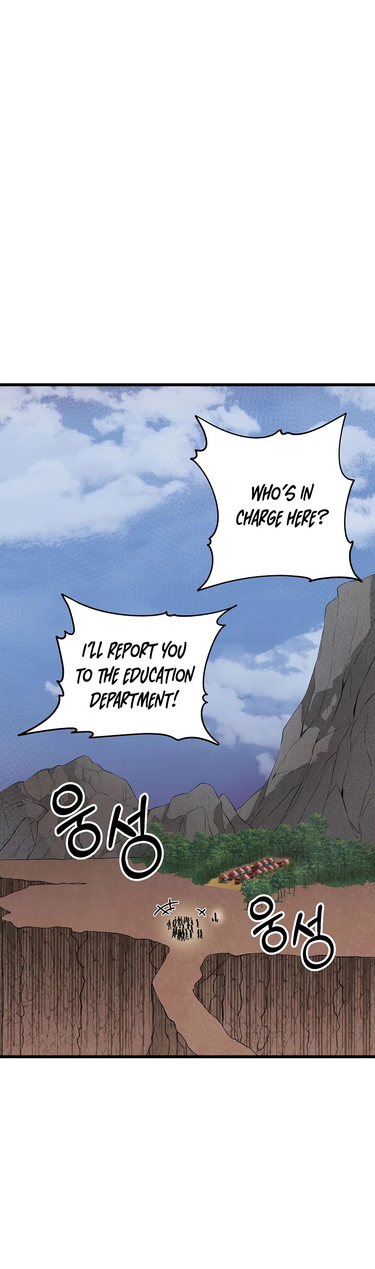 My Dad Is Too Strong Chapter 59 page 2 - Chapter 59