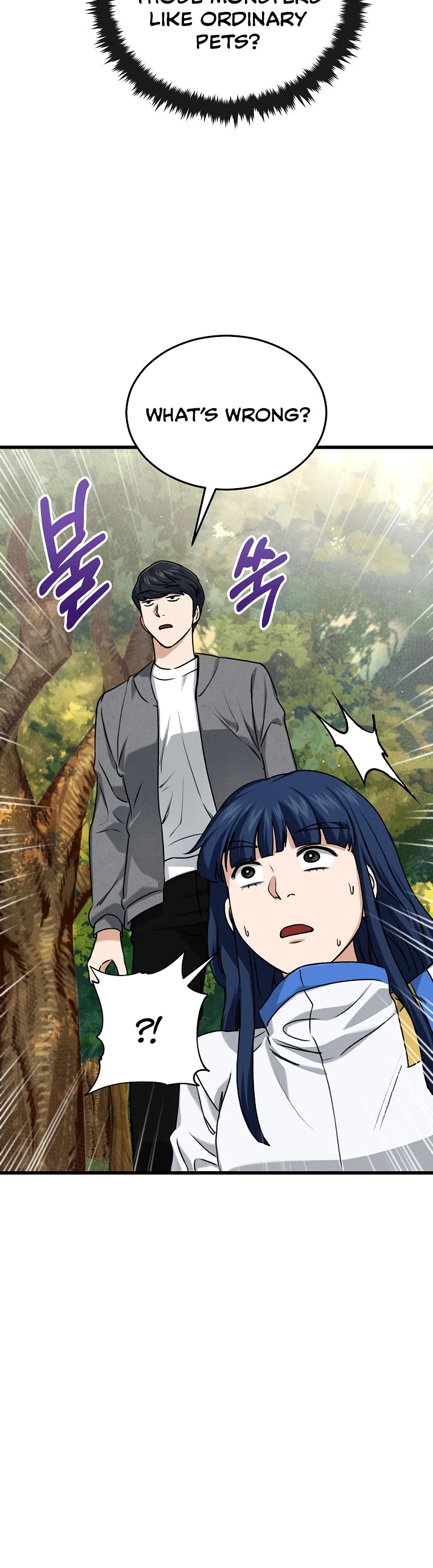 My Dad Is Too Strong Chapter 59 page 28 - Chapter 59
