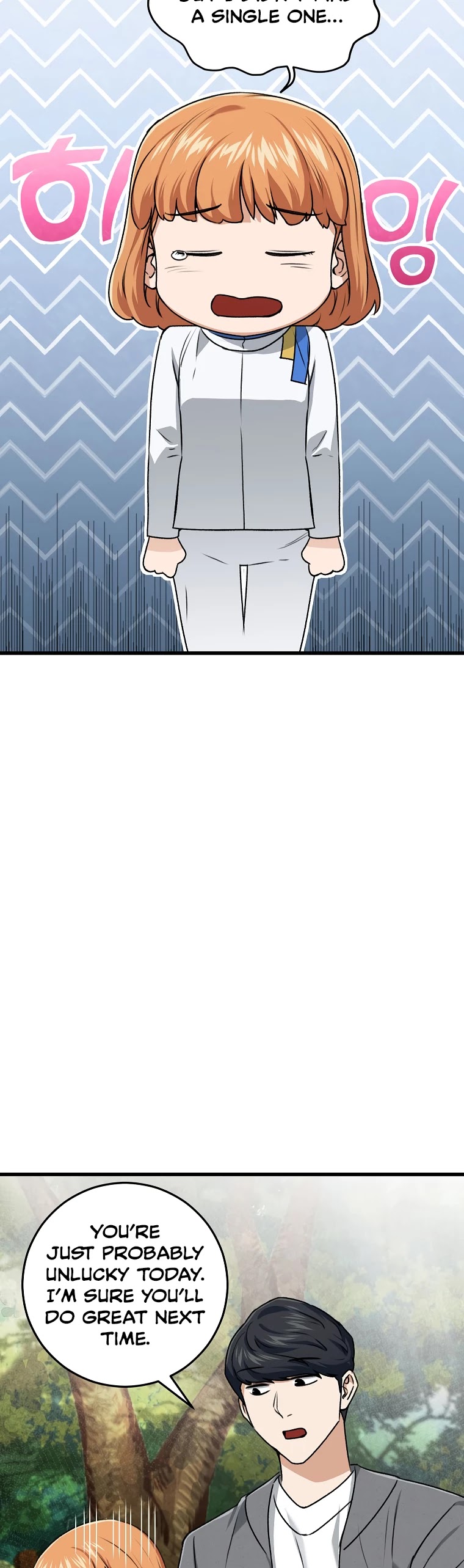My Dad Is Too Strong Chapter 59 page 37 - Chapter 59