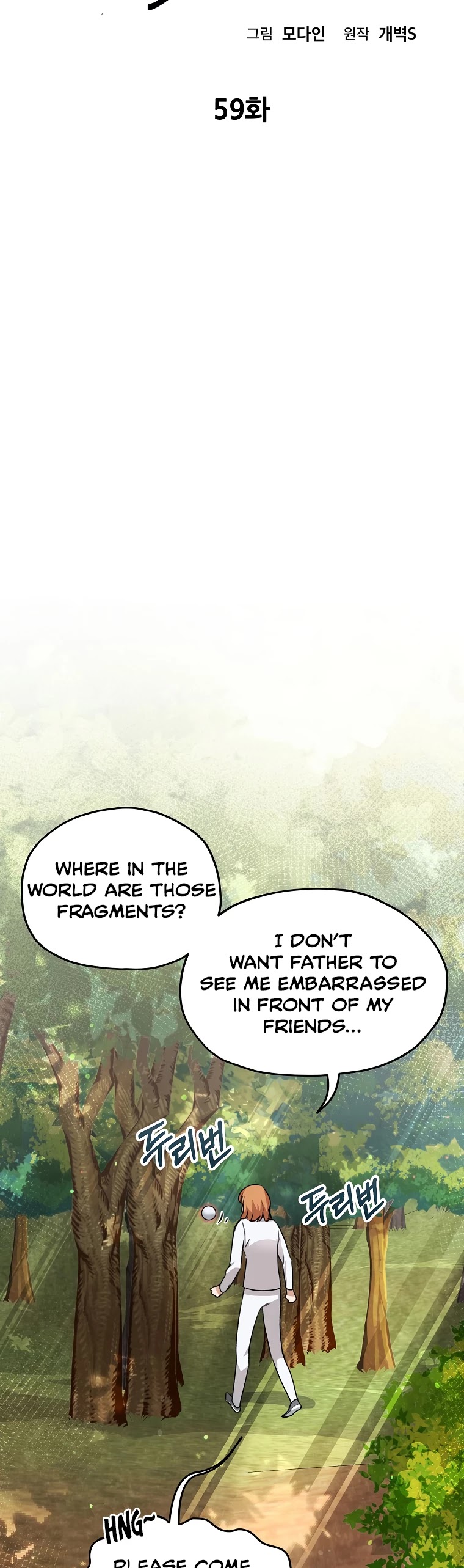 My Dad Is Too Strong Chapter 59 page 9 - Chapter 59