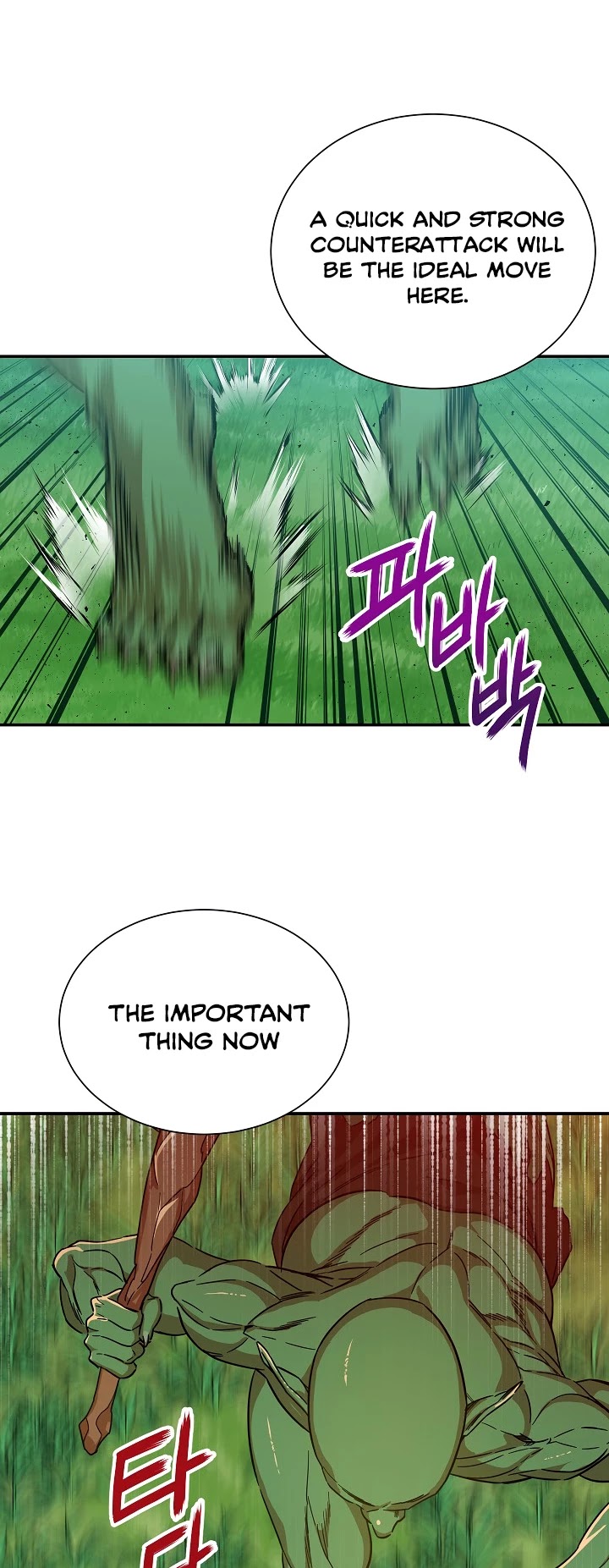 My Dad Is Too Strong Chapter 6 page 20 - Chapter 6