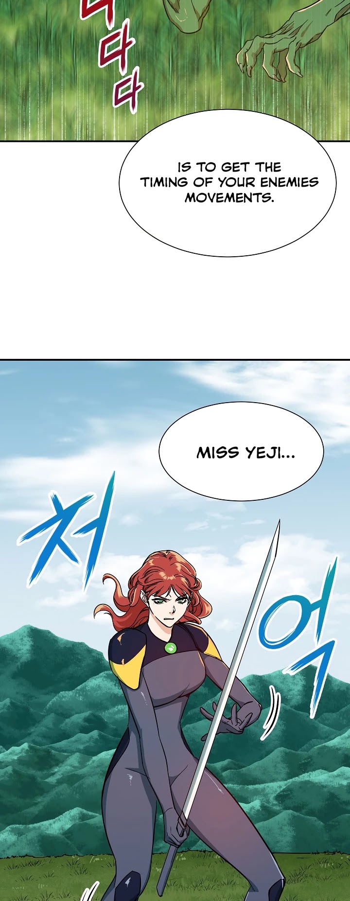 My Dad Is Too Strong Chapter 6 page 21 - Chapter 6