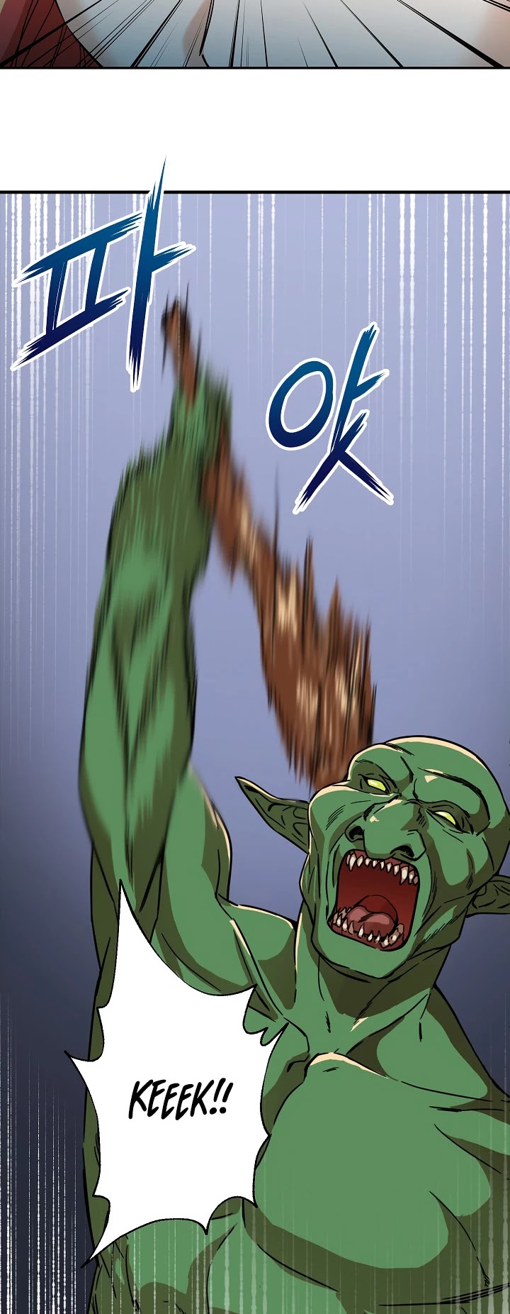 My Dad Is Too Strong Chapter 6 page 23 - Chapter 6