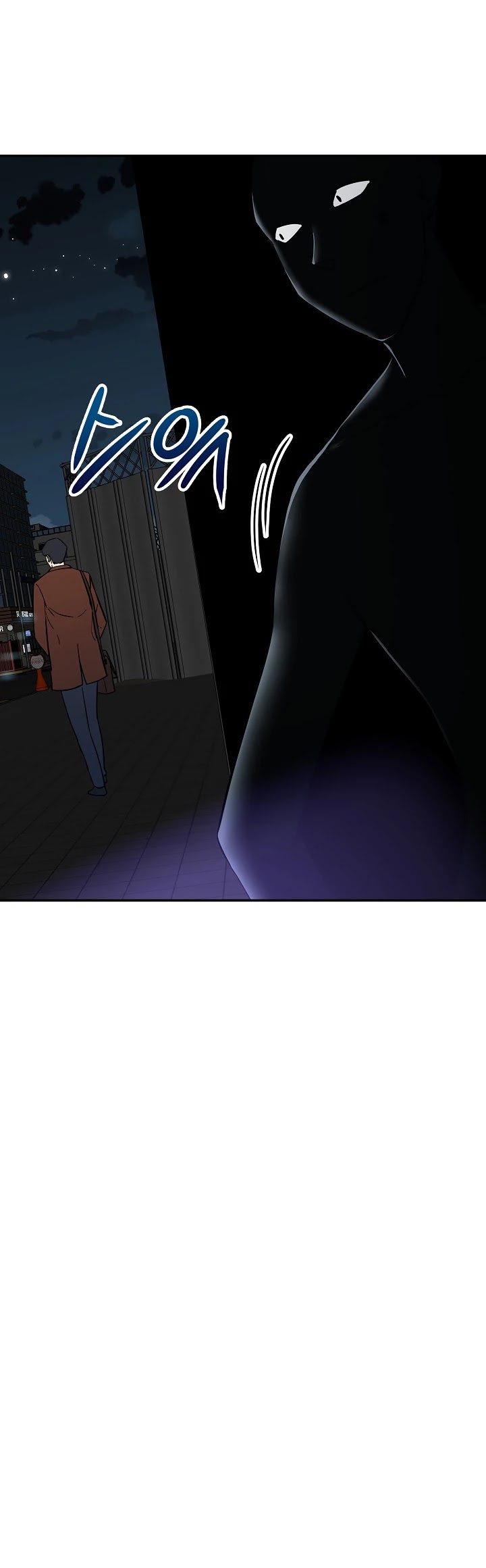My Dad Is Too Strong Chapter 6 page 35 - Chapter 6