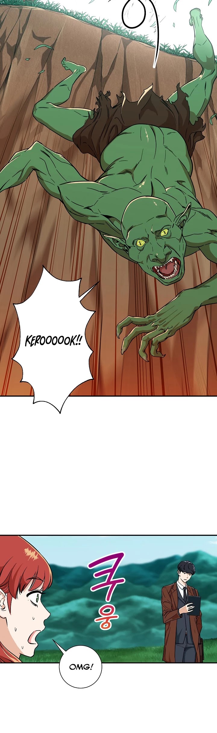 My Dad Is Too Strong Chapter 6 page 7 - Chapter 6