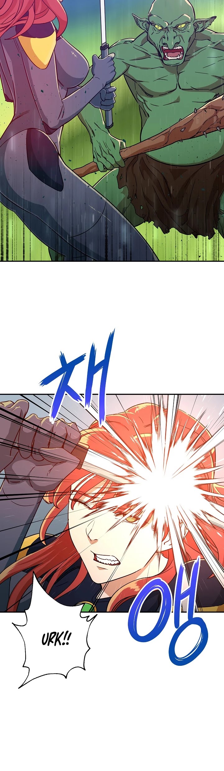 My Dad Is Too Strong Chapter 6 page 9 - Chapter 6