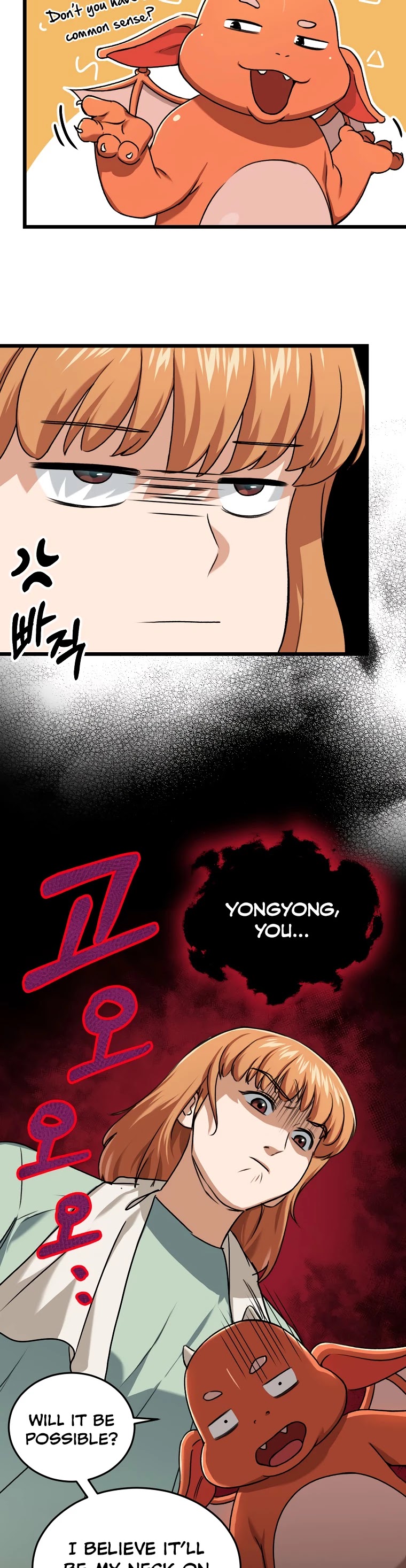 My Dad Is Too Strong Chapter 60 page 11 - Chapter 60