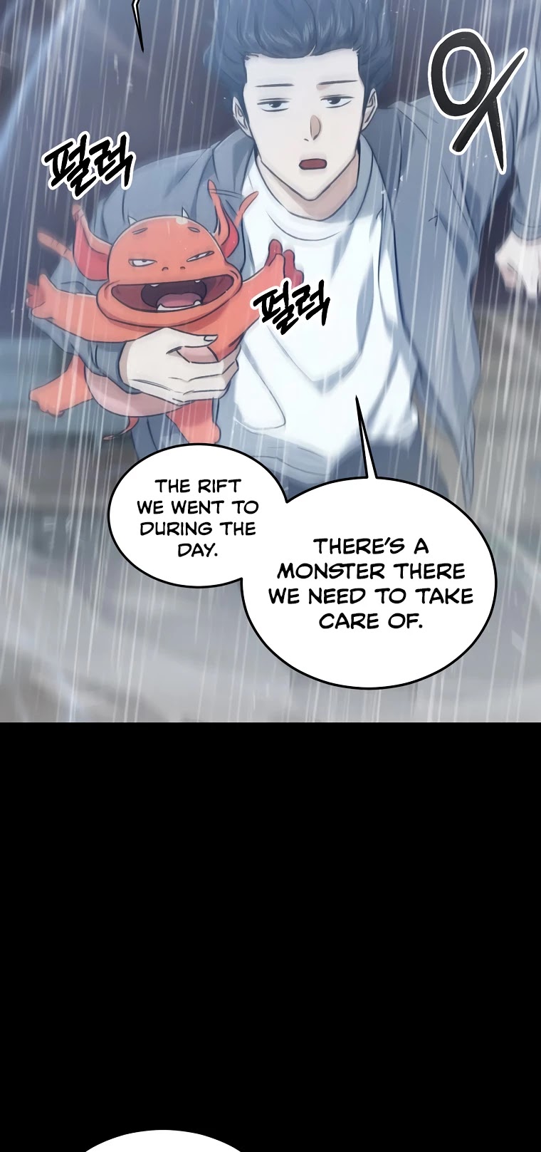 My Dad Is Too Strong Chapter 60 page 18 - Chapter 60